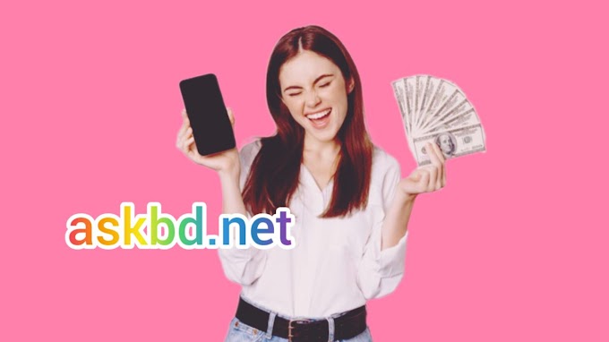 How to making money daliy earn uso your phone google and chatgpt diye $140 potidin update