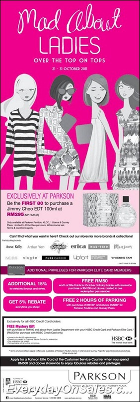 Mad-About-Ladies-2011-EverydayOnSales-Warehouse-Sale-Promotion-Deal-Discount