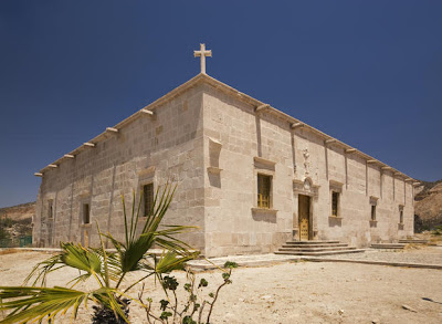 Mision Santa Gertrudis, Baja California