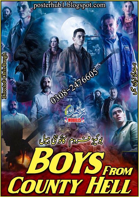 Boys From County Hell 2020 Movie Poster By Zahid Mobiles