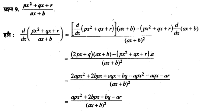 Solutions Class 11 गणित-II Chapter-13 (सीमा और अवकलज)