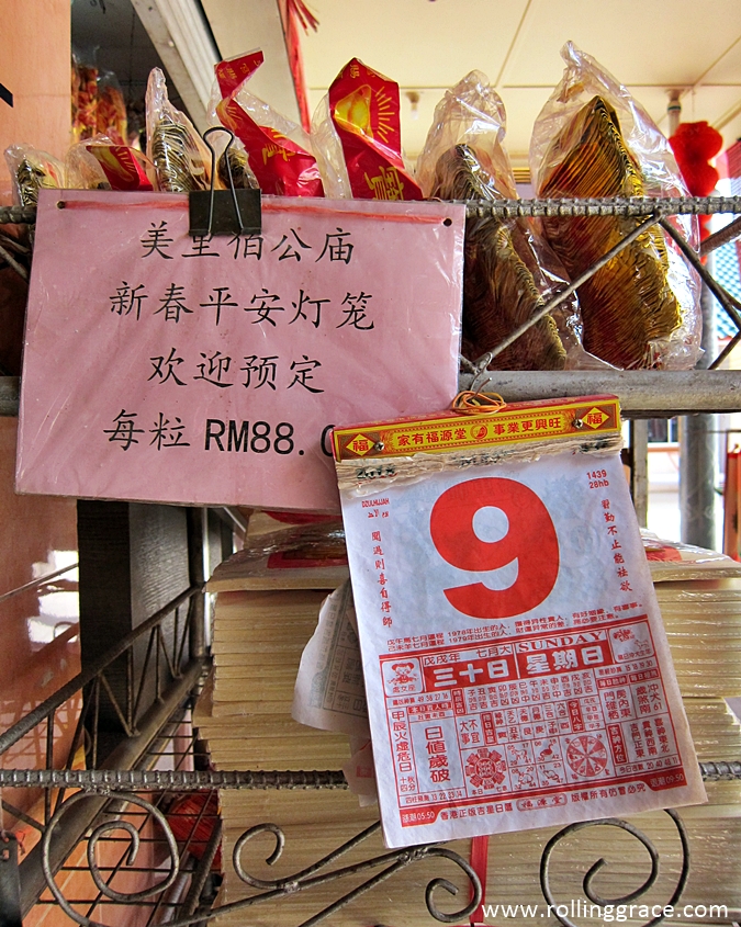 Traditional Chinese calendar