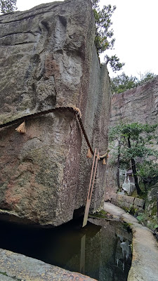 生石神社 日本三奇 浮石 パワースポット