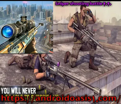 تحميل لعبة معركة اطلاق النار قناص Sniper shooting battle 2020مهكره مجانآ اخر اصدار للاندرويد. 