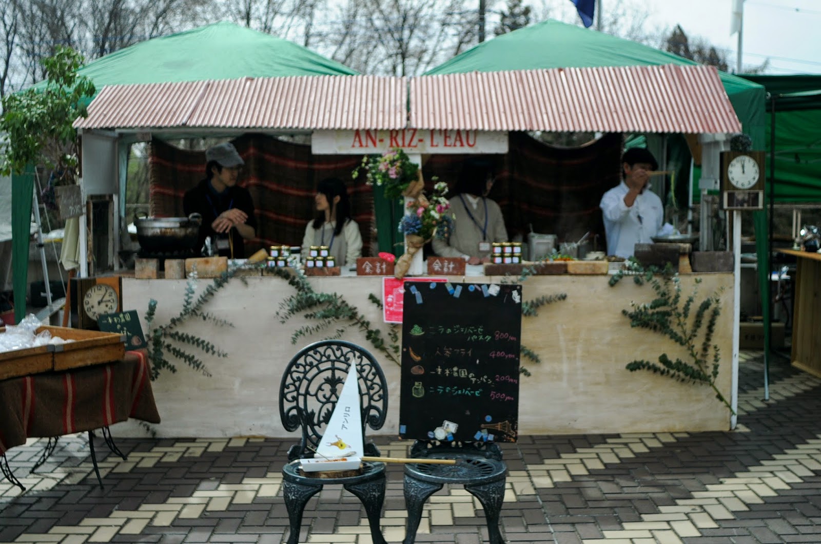 一本杉農園 鹿沼のカフェフェス