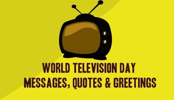 World Television Day 2023 : Messages, Quotes & Greetings – 21 Nov