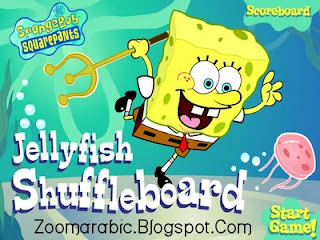 لعبة سبونج بوب اونلاين Sponge Bob Games