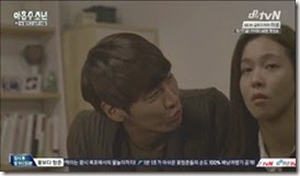 Plus.Nine.Boys.E11.mp4_003340170_thumb[1]