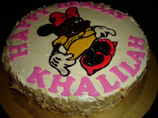 Suhaila Lat Tart Cake kek kartun 