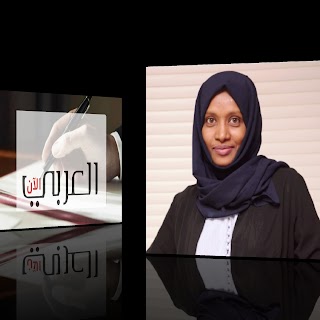 الكاتبة السودانية / تسنيم عبد السيد تكتب مقالًا تحت عنوان "نستحقُ عالماً أفضل"