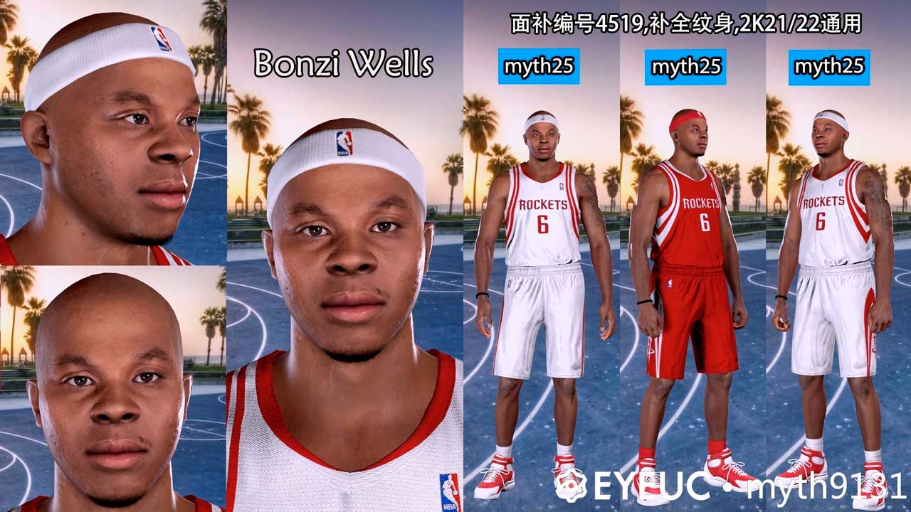 NBA 2K22 Bonzi Wells Cyberface
