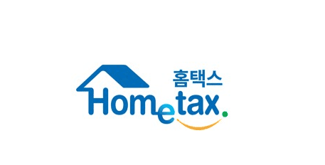 근로장려금 결과 조회, 가장 빠르고 간단한 방법은