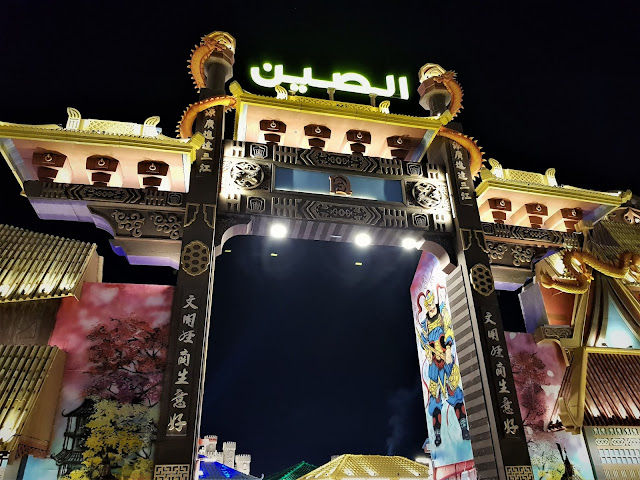 #TheLifesWayCaptures - @GlobalVillageAE #GlobalVillage #Dubai IV #PhotoReviews