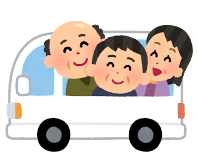 デイサービスの送迎車のイラスト（黒髪）