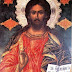 Holy Gospel of Jesus Christ according to Saint Mark 10:35-45