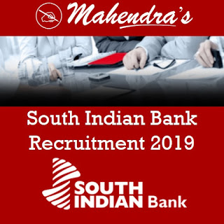 South Indian Bank Recruitment 2019: PO & Clerks | Apply Online 