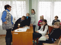 Библиотека и читатели