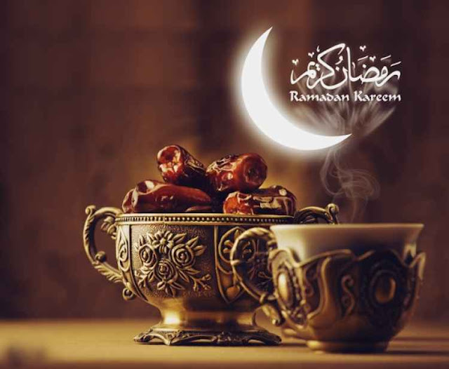صورة مكتبوب عليها رمضان كريم