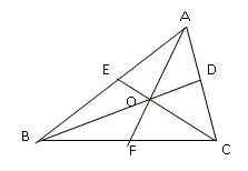 משפט: שלושת התיכונים במשולש נפגשים בנקודה אחת