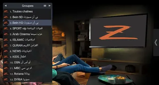 التطبيق الاسطورى ZNTV لمشاهدة القنوات الرياضية والعربية المشفرة والافلام والمسلسلات