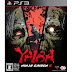 [PS3][YAIBA: NINJA GAIDEN Z] (JPN) ISO Download