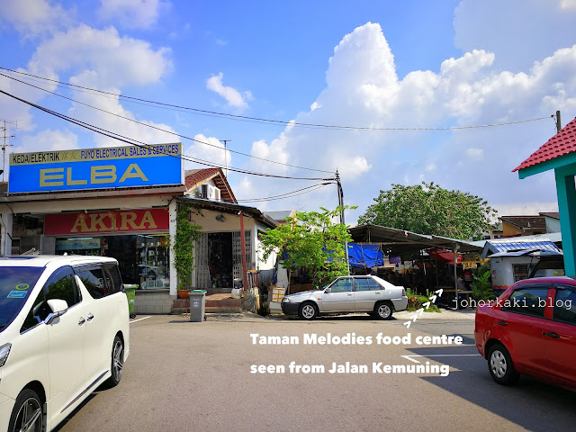 Taman-Melodies-Kway-Teow-Kia-Johor-JB-美乐果条仔 