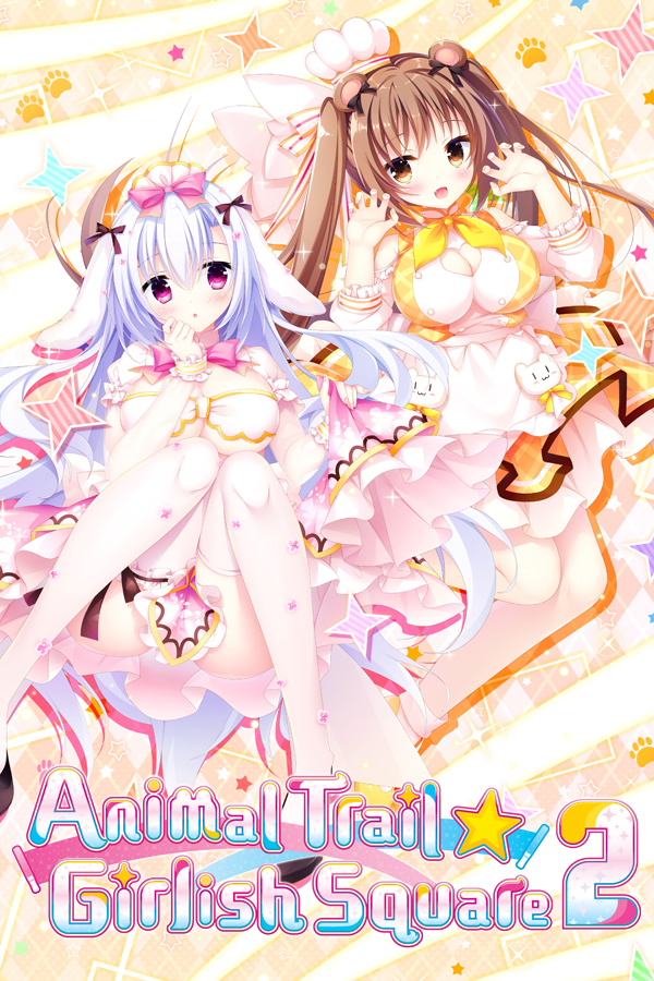 [Denpasoft／Sekai Project] Animal Trail ☆ Girlish Square 2 [English] [H-Game]