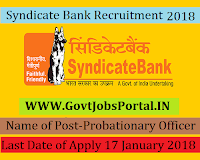 Syndicate Bank Recruitment 2018 – 500 Probationary Officer