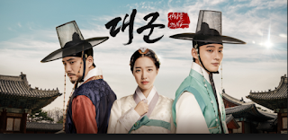 Ulasan dan Sinopsis Tentang Drama Korea Grand Prince 2018