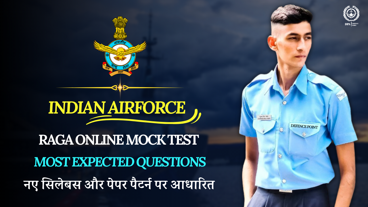 Indian Air Force Agniveer Y Group RAGA Mock Test 2022