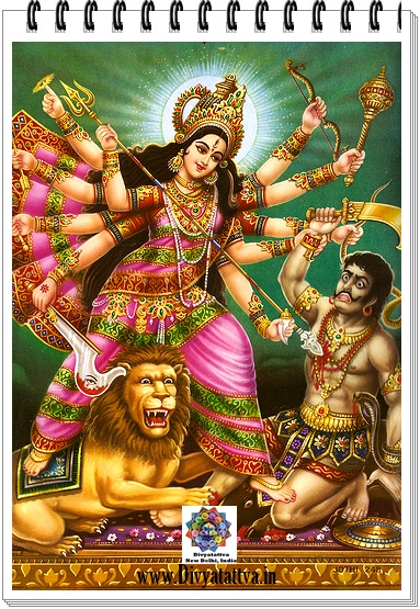 Goddess Durga Photos HD Navratri Pictures Maa Durga Photo Gallery 