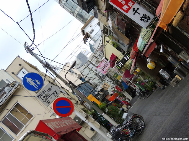 Calles de Asakusa, Tokio