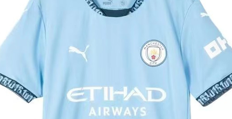 Manchester City 24-25 Home Kit Released Early