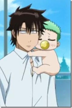 Baby beel