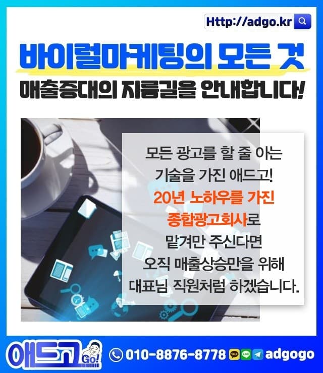 성수1가1동독학재수학원