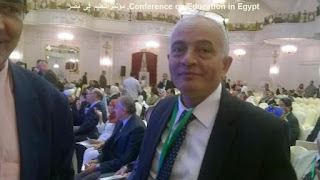 دكتور رضا حجازى ,Dr.Reda Hegazy , فى مؤتمر التعليم فى مصر , 2017 ,Cairo Conference on Education, رضا حجازى