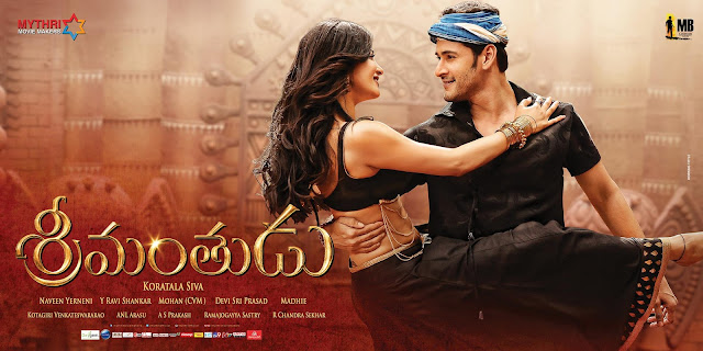 Srimanthudu-Hindi-Dubbed-Full-Movie