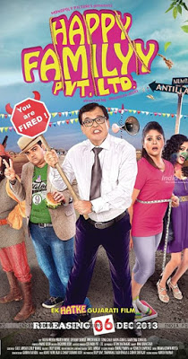 Happy Family Pvt Ltd 2013 Full Gujarati Movie Download HDRip 720p