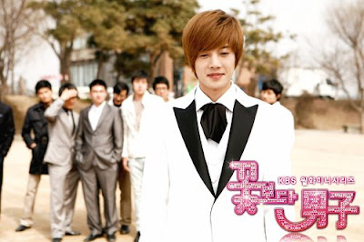 Drama Sinopsis Boys Before Flowers Foto Pemain