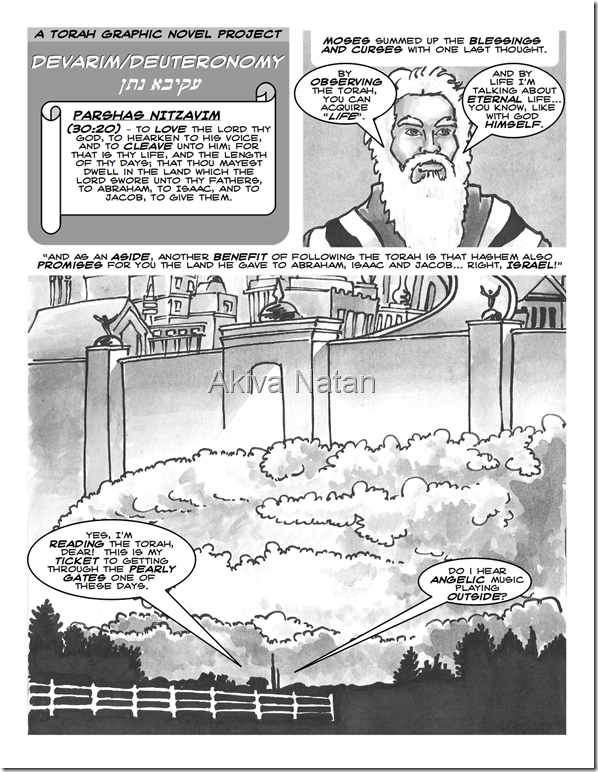 08_Parshas Nitzavim 5772