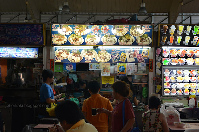 Xiang-Xiang-Fish-Ball-Noodles-Chong-Pang-Singapore-香香鱼圆面