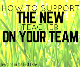 Actionable strategies for ensuring that the new teacher on your team feels welcome, comfortable, and prepared. 