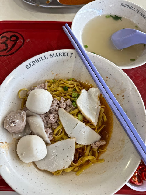 50’s Teochew Minced Meat Noodle (五十年代潮州鱼丸肉脞面), Redhill Food Centre