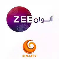 قناة زي الوان Zee Alwan بث مباشر