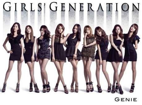 Oh Girls Generation Lyrics. “Oh!,” Girls#39; Generation