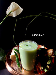 Lemon grass & banana stem Tambuli or Chaas / Majjige soppu (nimbe hullu) & baale dandu tambli