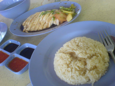 Hainanese (De-Bone) Chicken Rice, Yishun