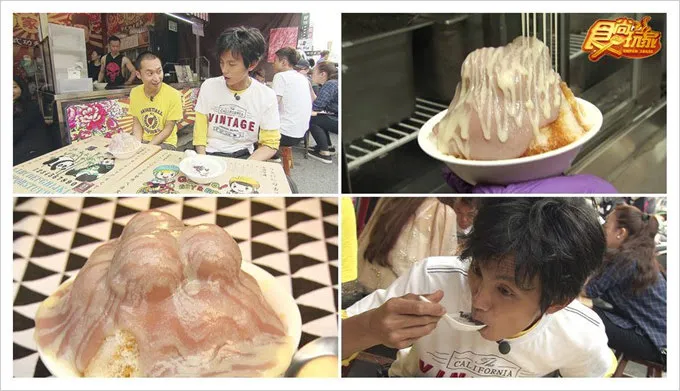 食尚玩家高雄美食張家豪台式功夫甜品