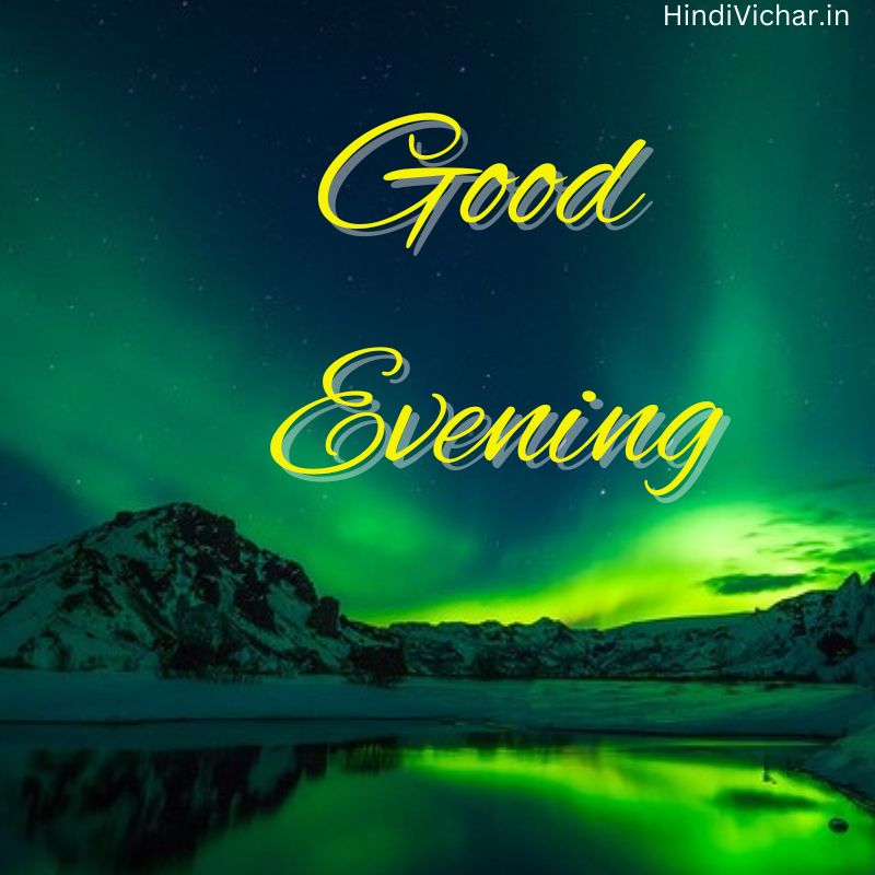 Good Evening HD Images