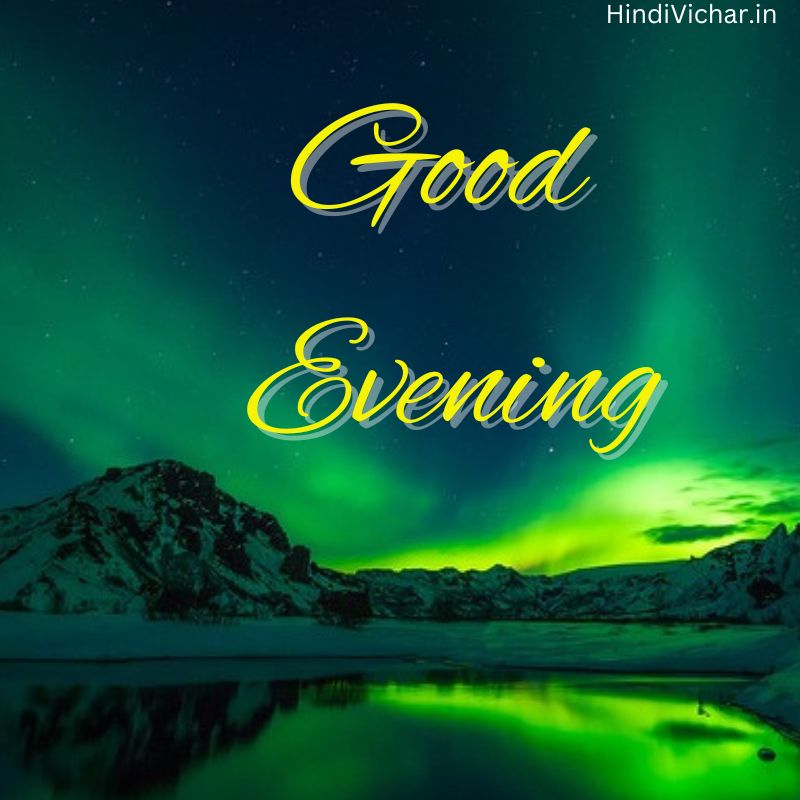 Good Evening Whatsapp Hd Image Free Download